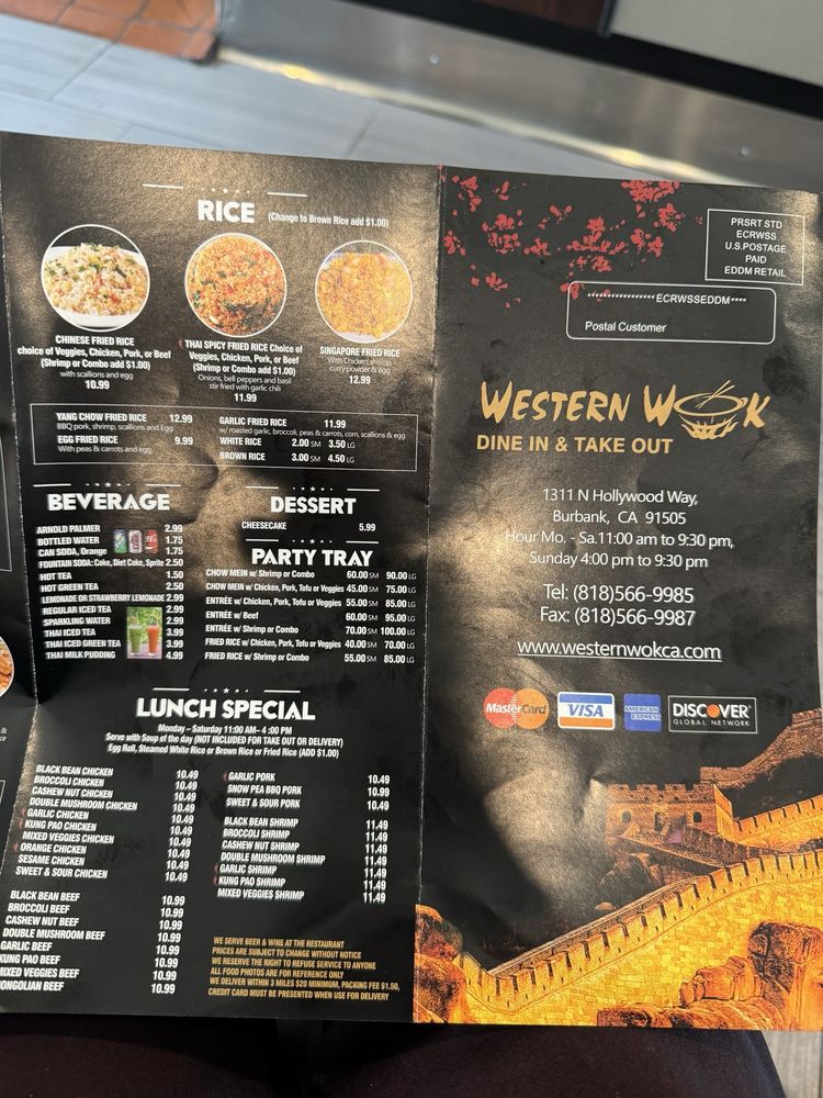 westernwok-photo-9